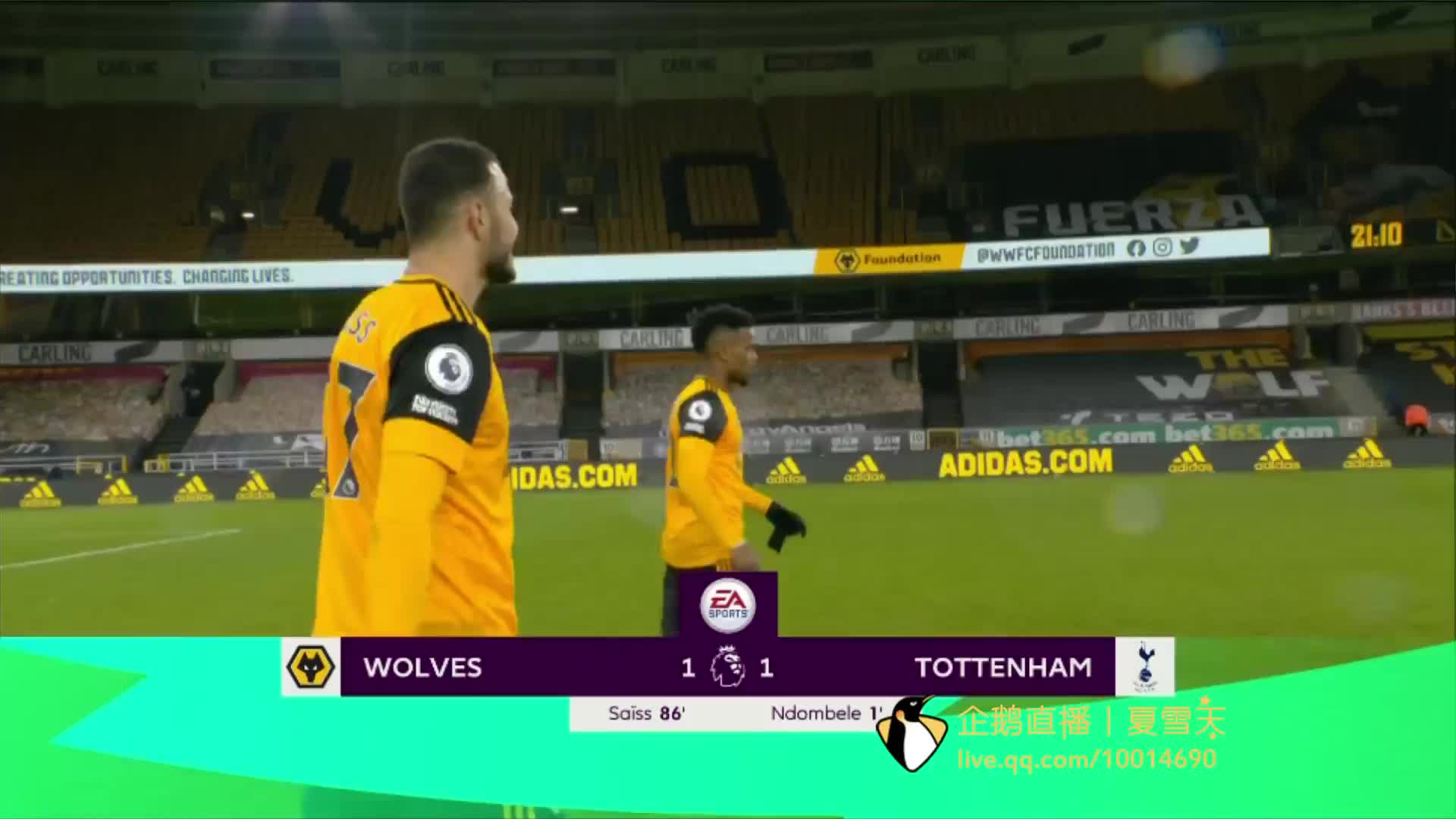 固他的形象 固他的形象